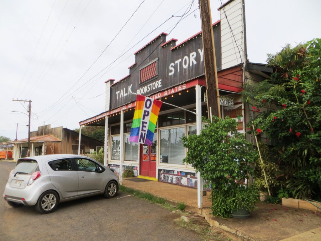 Book shop Kauai